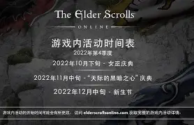 爱游戏APP-刚刚！今夜布莱顿备战社区盾今夜国际米兰战术微调，犹他爵士队长鼓劲备战欧篮联