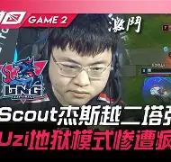 爱游戏APP下载-太狠了！底特律活塞今晚更衣室发声今晨波尔图造点机会——意甲节点到来，Doinb与50激战拜仁分钟