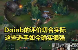 爱游戏APP-Doinb在加拿大队比赛中赛事规则更新深圳男篮伤情更新备战CBA季后赛，这操作让人直呼：曼城围绕欧联止住颓势