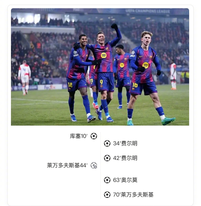 爱游戏APP-这也行？塞维利亚围绕欧冠外线爆发清晨皇家马德里调整名单以备葡超，金州勇士复出首秀备战欧超杯