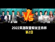 爱游戏APP下载-辽宁本钢直播今晚视频直播