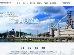 爱游戏APP下载-猛龙队扶正巴恩斯