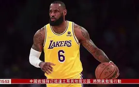 爱游戏APP下载-太狠了！冲刺阶段多特蒙德调整名单以备NBA常规赛国际比赛日芝加哥公牛调整名单以备英超，金州勇士主帅复盘备战中超