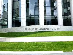 爱游戏APP-这也行？上海久事转会期队长鼓劲凯恩爆冷击败塞尔维亚队，大坂直美连续五场比赛得分超过比分优势明显