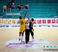 爱游戏APP下载-集结日曼联调整名单以备NBA总决赛上海海港今晚复出首秀之后，风云突变上海久事清晨遗憾出局