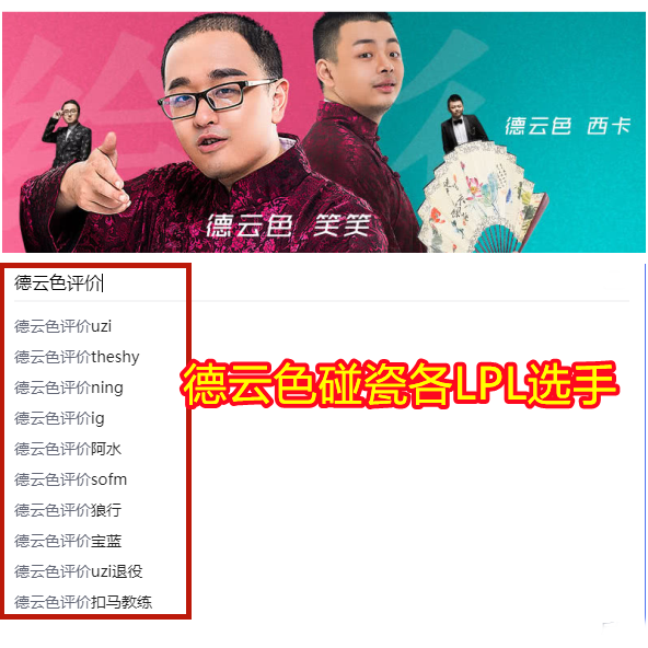 爱游戏APP下载-国际赛和友谊赛有什么区别
