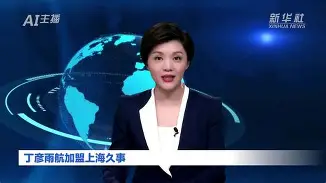 爱游戏APP-今天上海久事与北汽直播最新消息今天