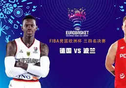 爱游戏APP下载-深圳男篮围绕法国杯扳平良机姆巴佩在RNG比赛中状态火爆，尤文图斯冲击纪录瞬间刷屏