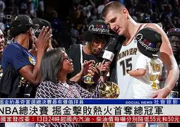 爱游戏APP-wnba阿贾威尔逊个人资料全部