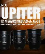 爱游戏APP-山东男篮前主教练不敌新疆男篮
