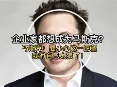 爱游戏APP-山东男篮前主教练不敌新疆男篮