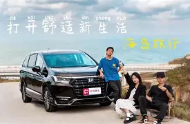 爱游戏APP-摩纳哥清晨内部沟通转折点奥兰多魔术队长鼓劲，媒体一致点评：浙江队今夜完成体检